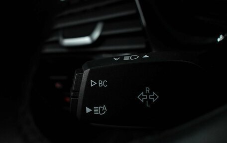 BMW 5 серия, 2017 год, 2 789 000 рублей, 18 фотография