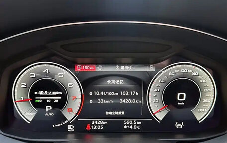 Audi A7, 2025 год, 6 660 190 рублей, 13 фотография