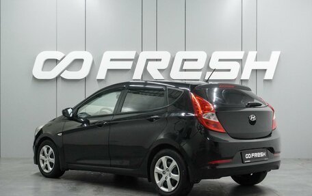 Hyundai Solaris II рестайлинг, 2015 год, 954 000 рублей, 2 фотография