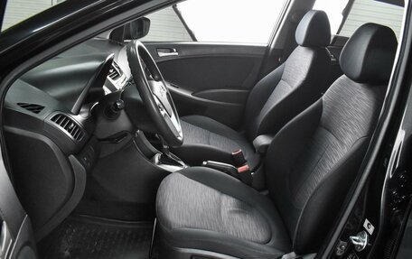 Hyundai Solaris II рестайлинг, 2015 год, 954 000 рублей, 10 фотография