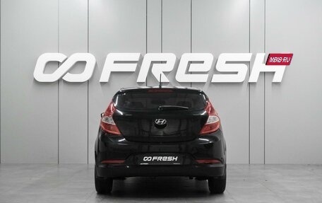 Hyundai Solaris II рестайлинг, 2015 год, 954 000 рублей, 4 фотография