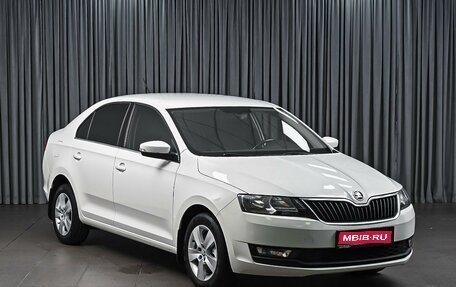 Skoda Rapid I, 2018 год, 1 389 000 рублей, 1 фотография