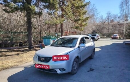 Geely Emgrand EC7, 2013 год, 250 000 рублей, 2 фотография