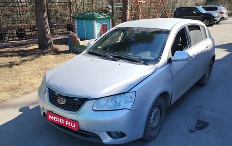 Geely Emgrand EC7, 2013 год, 250 000 рублей, 5 фотография