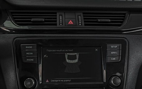 Skoda Rapid I, 2018 год, 1 389 000 рублей, 14 фотография