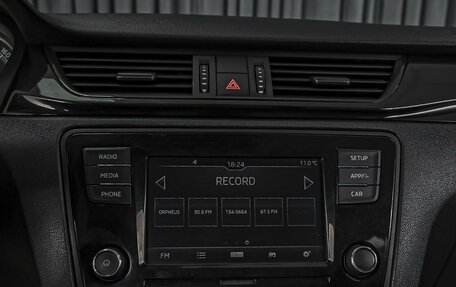 Skoda Rapid I, 2018 год, 1 389 000 рублей, 13 фотография