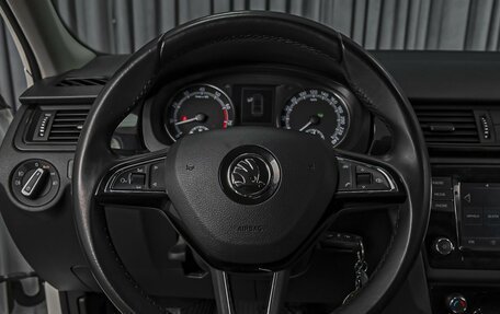 Skoda Rapid I, 2018 год, 1 389 000 рублей, 12 фотография