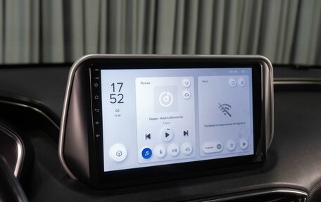 Hyundai Santa Fe IV, 2018 год, 2 849 000 рублей, 15 фотография