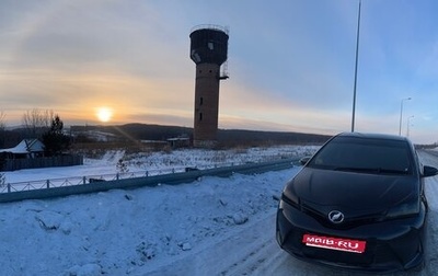 Toyota Vitz, 2016 год, 690 000 рублей, 1 фотография