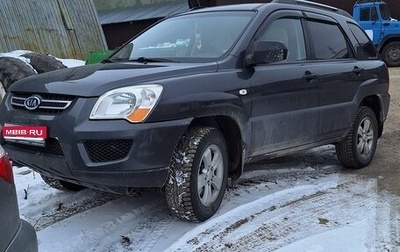 KIA Sportage II, 2008 год, 830 000 рублей, 1 фотография