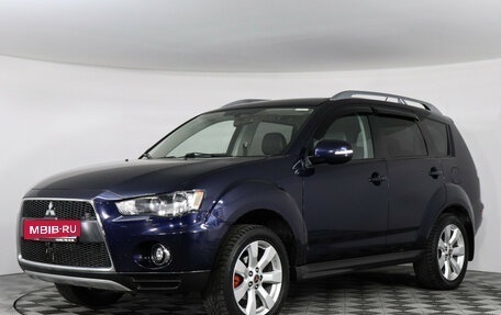 Mitsubishi Outlander III рестайлинг 3, 2010 год, 1 149 000 рублей, 1 фотография