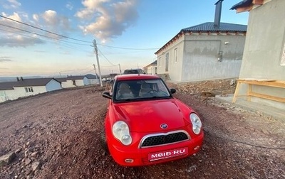 Lifan Smily I (330) рестайлинг, 2011 год, 270 000 рублей, 1 фотография