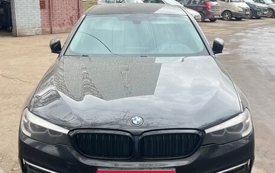 BMW 5 серия, 2020 год, 2 000 000 рублей, 1 фотография