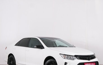Toyota Camry, 2016 год, 1 849 000 рублей, 1 фотография