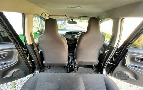 Toyota Vitz, 2016 год, 690 000 рублей, 18 фотография