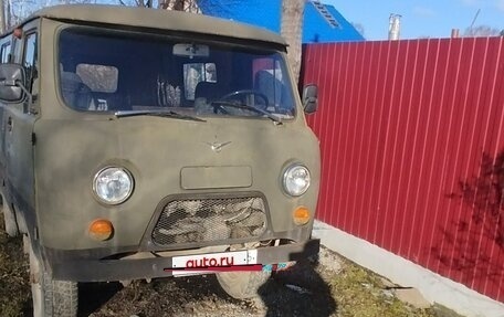 ЛуАЗ 3151, 1985 год, 150 000 рублей, 12 фотография