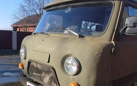 ЛуАЗ 3151, 1985 год, 150 000 рублей, 7 фотография