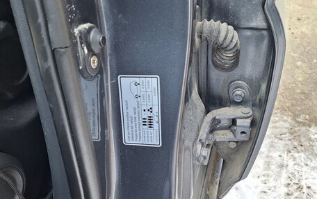 KIA Sportage II, 2008 год, 830 000 рублей, 11 фотография