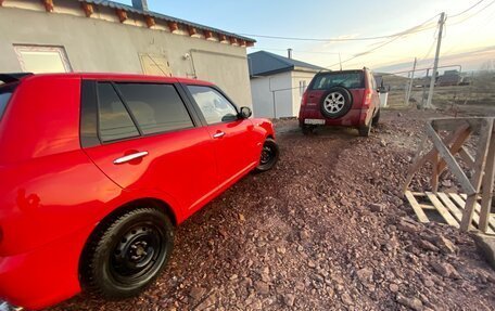 Lifan Smily I (330) рестайлинг, 2011 год, 270 000 рублей, 3 фотография