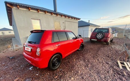 Lifan Smily I (330) рестайлинг, 2011 год, 270 000 рублей, 4 фотография