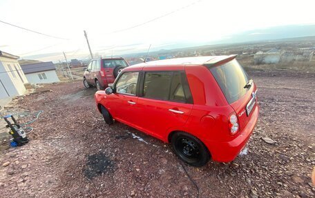 Lifan Smily I (330) рестайлинг, 2011 год, 270 000 рублей, 5 фотография