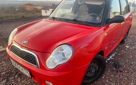 Lifan Smily I (330) рестайлинг, 2011 год, 270 000 рублей, 8 фотография