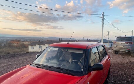 Lifan Smily I (330) рестайлинг, 2011 год, 270 000 рублей, 9 фотография