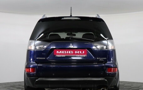 Mitsubishi Outlander III рестайлинг 3, 2010 год, 1 149 000 рублей, 5 фотография