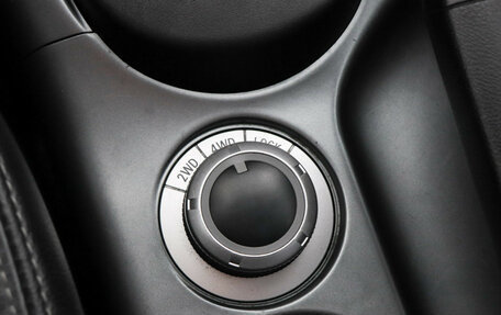 Mitsubishi Outlander III рестайлинг 3, 2010 год, 1 149 000 рублей, 11 фотография