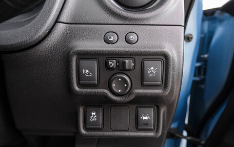 Nissan Note II рестайлинг, 2016 год, 1 049 000 рублей, 19 фотография