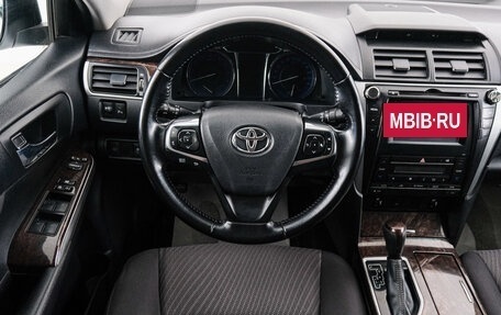 Toyota Camry, 2016 год, 1 849 000 рублей, 15 фотография