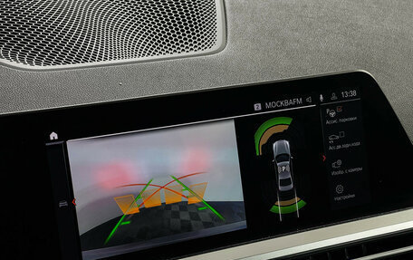 BMW 3 серия, 2021 год, 4 333 000 рублей, 17 фотография