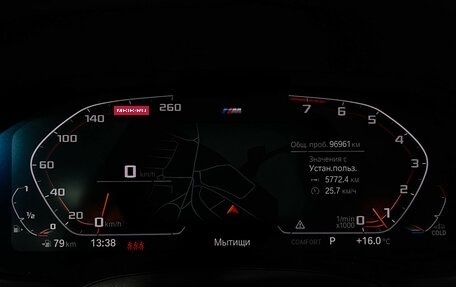 BMW 3 серия, 2021 год, 4 333 000 рублей, 13 фотография