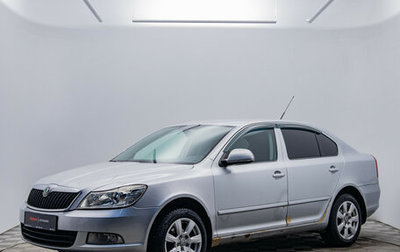 Skoda Octavia, 2010 год, 615 000 рублей, 1 фотография