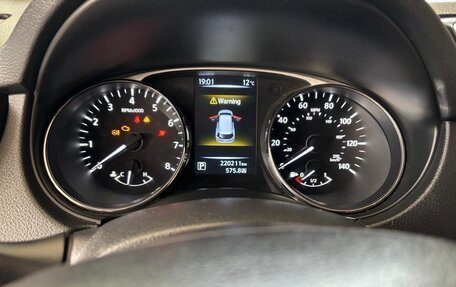 Nissan Rogue II, 2015 год, 1 360 000 рублей, 9 фотография