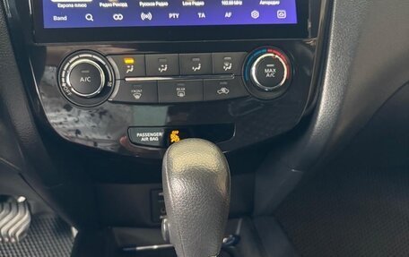 Nissan Rogue II, 2015 год, 1 360 000 рублей, 18 фотография