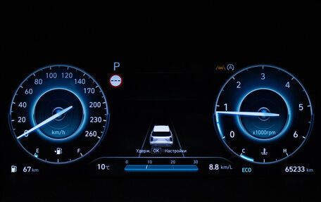 Hyundai Palisade I, 2023 год, 6 290 000 рублей, 12 фотография