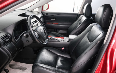 Lexus RX III, 2011 год, 1 849 000 рублей, 8 фотография