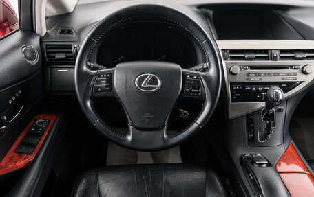 Lexus RX III, 2011 год, 1 849 000 рублей, 15 фотография