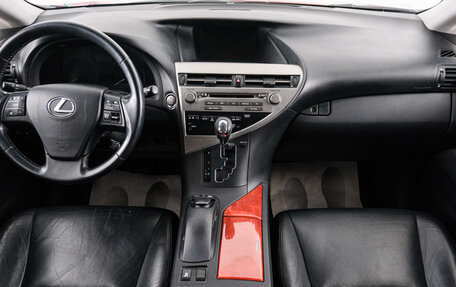 Lexus RX III, 2011 год, 1 849 000 рублей, 11 фотография