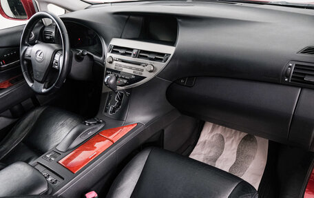 Lexus RX III, 2011 год, 1 849 000 рублей, 13 фотография