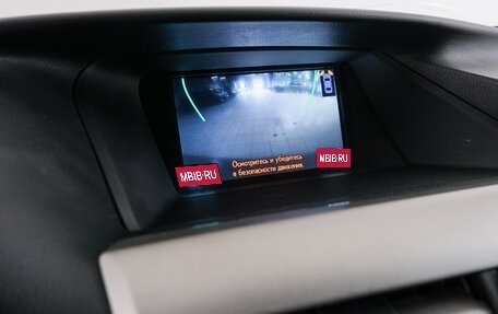 Lexus RX III, 2011 год, 1 849 000 рублей, 16 фотография