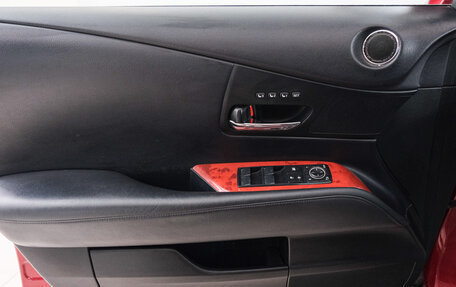 Lexus RX III, 2011 год, 1 849 000 рублей, 22 фотография