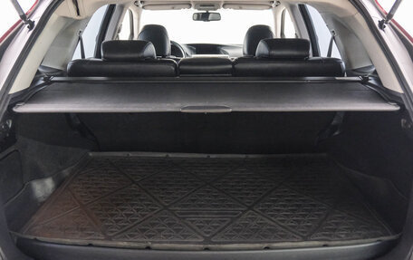 Lexus RX III, 2011 год, 1 849 000 рублей, 25 фотография