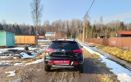 Lifan X50, 2017 год, 255 000 рублей, 11 фотография