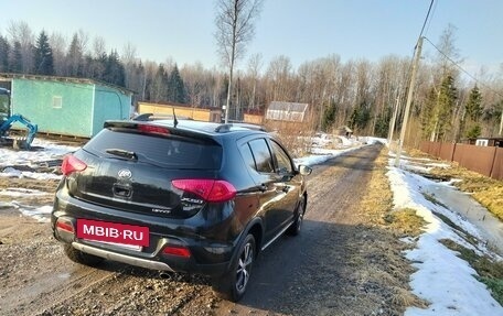 Lifan X50, 2017 год, 255 000 рублей, 13 фотография