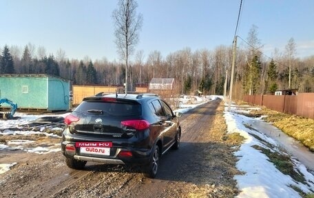 Lifan X50, 2017 год, 255 000 рублей, 12 фотография