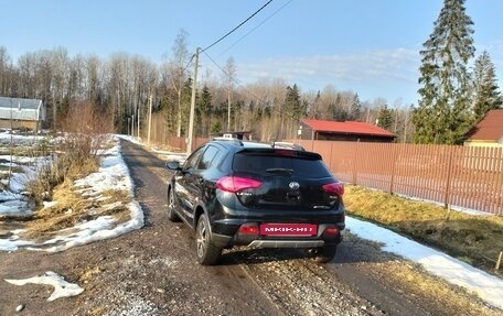 Lifan X50, 2017 год, 255 000 рублей, 14 фотография