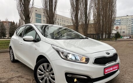 KIA cee'd III, 2018 год, 1 347 000 рублей, 1 фотография