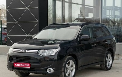 Mitsubishi Outlander III рестайлинг 3, 2012 год, 1 430 000 рублей, 1 фотография